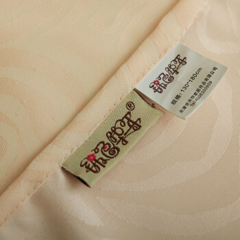 
                                                            锦色华年瑰丽系列 防水防油免洗餐桌布布艺 台布 茶几布 粉色 145*240cm                
