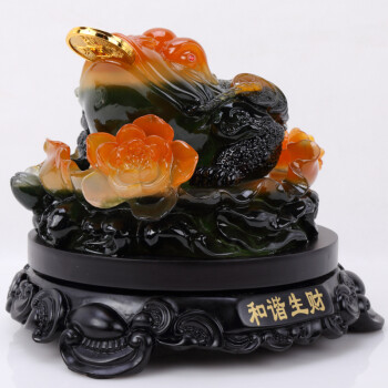 华庭丽娜 树脂三足金蟾蟾蜍摆件 家居家庭装饰品 商务办公开业乔迁工艺礼品 YL和谐生财墨玉色 中号