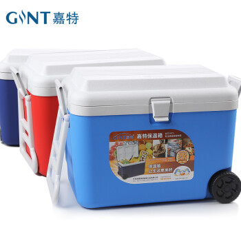 
                                        嘉特  保温箱 冷藏箱 外卖箱 餐具箱 钓鱼箱 便携家用药品箱 户外车载箱/露营冰桶保温箱 AS60L                