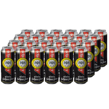 德国圣卡露斯啤酒 圣卡露斯黑啤酒500ml*24听