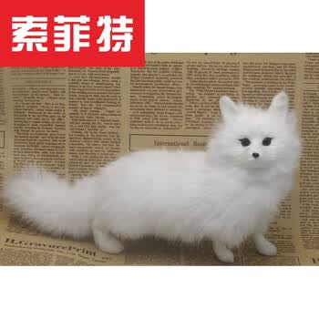 新年元旦礼物仿真动物狐狸模型摆件毛绒动物玩具卡通宠物白狐礼物