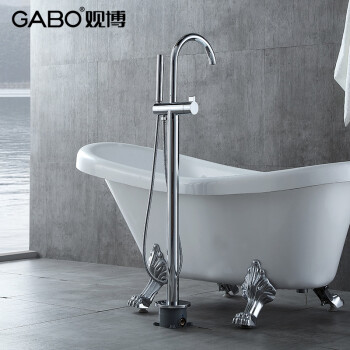 观博(gabo) 观博gabo 浴缸龙头 落地式浴缸龙头 铜主体 落地式龙头