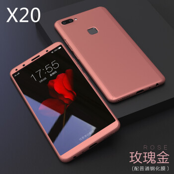 x20玫瑰金【图片 价格 品牌 报价-京东