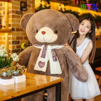 萌趣泰迪熊公仔抱抱熊儿童毛绒玩具女生大熊猫睡觉安抚布娃娃家居摆饰