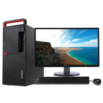 联想（Lenovo） ThinkCentre M910T 18L机箱商务办公台式机电脑 标配i7-7700 4G 1T 刻录 1G DOS 单主机无显示器