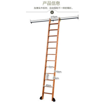货架防滑钢管梯架人字展示柜两用不锈钢梯形库房家用活动便携多功能