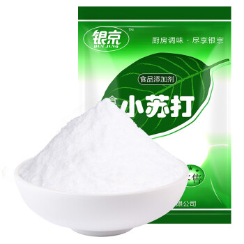 银京 食用小苏打 200g 烘培原料 苏打粉