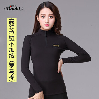 丹宝罗(doubl) 丹宝罗新款拉丁舞服跳舞衣服女士高领摩登舞蹈服装长袖