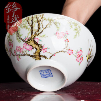 
                                        铮盛 景德镇陶瓷器 仿清乾隆年间 古玩 水点桃花 家居装饰摆件 饭碗                