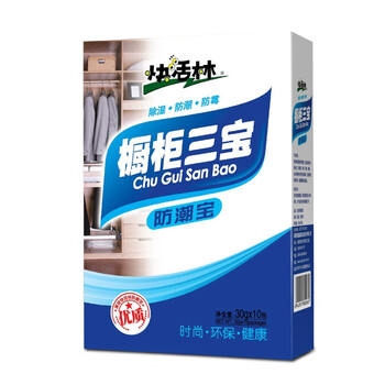 
                                        【京东超市】快活林 防潮宝 活性炭包去甲醛 衣柜 家用家具除湿防潮 除臭防霉驱虫防蛀                