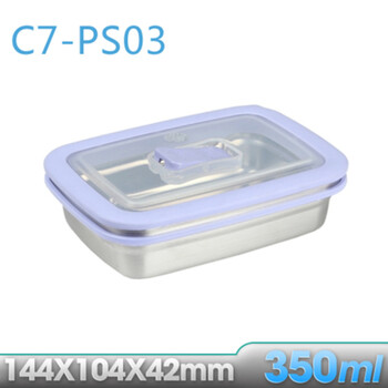 韩国stenlock 304不锈钢学生饭盒 便当盒 密封保温饭盒 不锈钢 C7-PS03