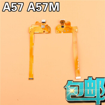 酷斯基 适用oppo a57充电尾插排线oppoa57 a57m送话器小板充电usb接口