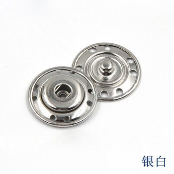 
                                                            迈利达 欧版暗扣纽扣 大衣羽绒服隐形扣子 按扣摁扣子母扣 外套钮扣 银白 25mm一颗                