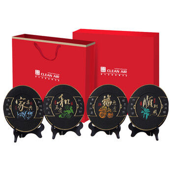 
                                                            永康家居摆件工艺品客厅装饰品活性炭创意办公室桌面小摆设 家和福顺(三字款)                