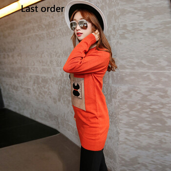 Last Order2015秋冬装新款韩版针织衫女中长款打底衫套头毛衣 黑色 均码