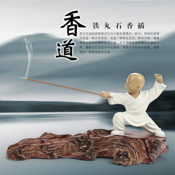 【御汕堂】迷你茶炉 煮茶电茶炉 老岩泥电陶炉烧水炉 铁壶泡茶专用茶炉 田园