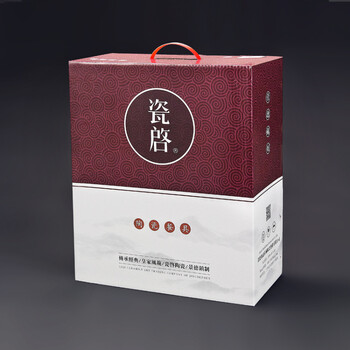 
                                        瓷启 饭碗泡面碗陶瓷碗具大碗米饭碗托盘子汤碗碟子西餐盘餐具牛排盘子碗套装饺子鱼盘骨瓷碗菜 大勺                