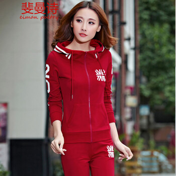 斐曼诗 秋装新款女装韩版中长款修身显瘦休闲小西服薄西装女外套 9235 浅灰色 XL