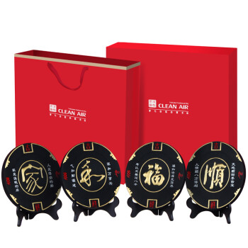 
                                                            永康家居摆件工艺品客厅装饰品活性炭创意办公室桌面小摆设 金边梅兰竹菊                