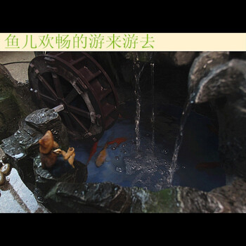 迪胜开业礼品树脂假山喷泉流水工艺品风水轮鱼缸加湿器创意风水大摆件 双雾假山配底座