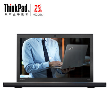 联想ThinkPad X270 12.5英寸超极本IBM超轻薄商务便携手提笔记本电脑 商务黑色 0FCD@i3 6006U 8G内存 500G硬盘,降价幅度8%