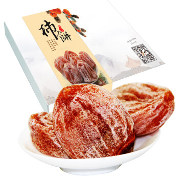 柿饼山东临朐甜软糯柿饼农家降霜吊饼柿子饼赛富平柿饼 柿饼3斤礼盒装