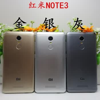 红米note4x与小米max4_红米note4x和小米max2_红米note4x与小米max4