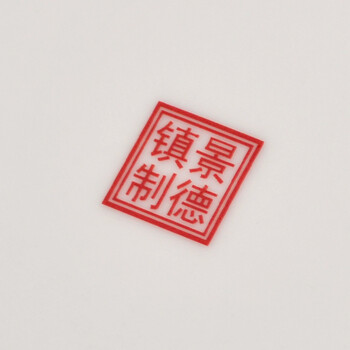 
                                                                                景德镇陶瓷器新中式粉彩瓷花瓶三件套工艺品客厅摆件家居酒柜玄关房间电视柜办公室装饰品开业瓷盘摆设定制 春色满园三件套（配全套底座+证书）                