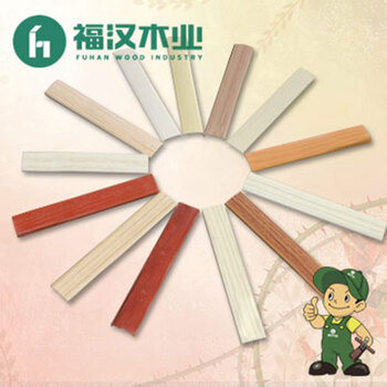 福汉木业旗舰店