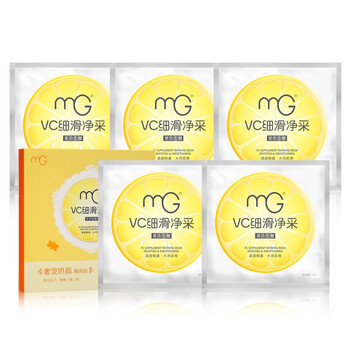 MG美即 奢宠娇颜精典装 面膜贴5片 折12.5元(25，199-100)