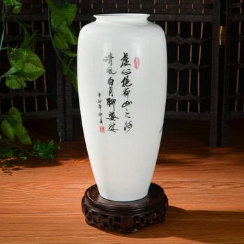 醴陵釉下彩花瓶清风白月聊婆娑《竹报平安》收藏送礼家居装饰工艺品瓷器摆件