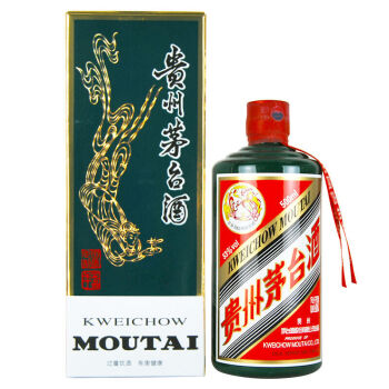 茅台(moutai)贵州茅台 酱香型白酒 53度颜色茅台 (绿色)500ml*1瓶 单