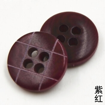 
                                        迈利达激光果实纽扣 衬衣钮扣 彩色童装扣子 20色可选 紫红2颗 11mm(2颗)                
