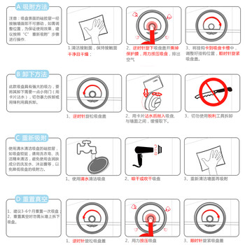 
                                        善庆 吸盘吹风机架卫生间壁挂电吹风筒支架浴室置物架 吹风机架                