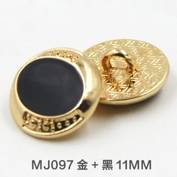 
                                        迈利达 金属滴胶衬衫钮扣 休闲男女装童装衬衣纽扣扣子 J81金+黑11mm(两颗)                