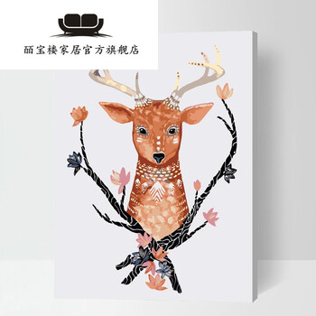 皕宝楼diy数字油画自己画客厅风景动物鹿填色手工绘油彩装饰画 鹿图腾