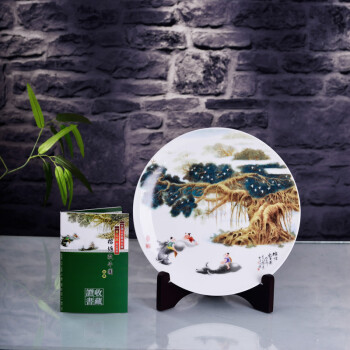 
                                                            瓷博 家居客厅现代装饰摆件景德镇陶瓷盘子工艺品 榕塘牧牛图  童子古榕水牛                 