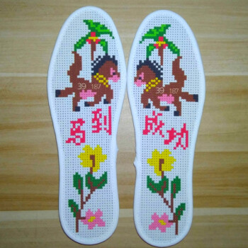 浪漫符号 十字绣鞋垫绣花针孔棉布手工半成品刺绣鞋底