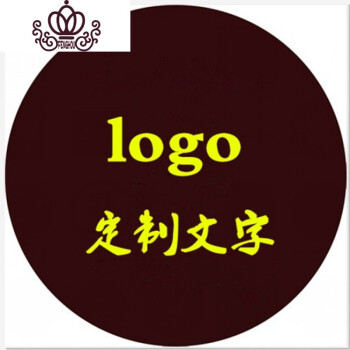 logo衣帽间拍照潮牌店地毯加厚垫 咖啡色底黄色字 500mmx800mm门垫