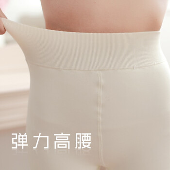 2015新款日系白色打底裤女士秋冬季加绒加厚外穿一体裤保暖显瘦踩脚连裤袜 奶白 均码
