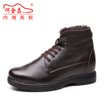 【官方正品】何金昌增高鞋 秋冬新款男士内增高鞋男靴 摔纹牛皮短靴