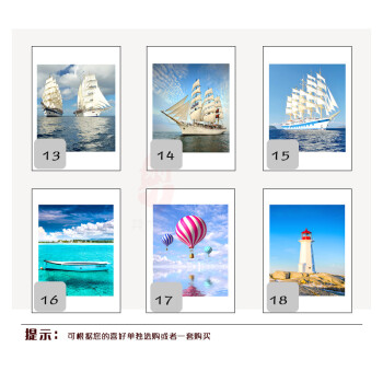 羿木艺品客厅装饰画有框画电表箱装饰现代简约餐厅壁画沙发背景墙画酒店挂画咖啡厅画多图可选 创意海景 40*60黑色外框