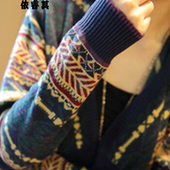 依睿其2015秋冬新款韩版修身淑女气质中长款针织衫女显瘦打底衫 图片色 均码