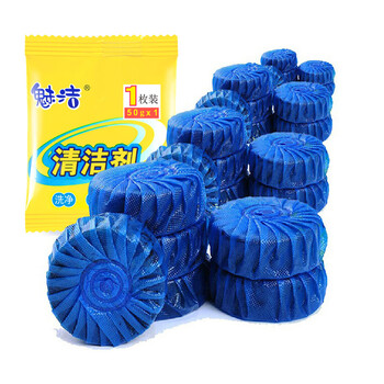 
                                        魅洁 蓝泡泡洁厕灵马桶清洁剂 洁厕宝厕所除臭剂清洁块 10个装 蓝泡泡                