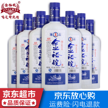 金裕皖 精品三年42度白酒整箱特价 500ml*12 浓香型纯