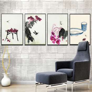 
                                        格丽 装饰画中式 名家国画齐白石字画作品写意花鸟实木有框画 客厅沙发背景墙壁挂画餐厅喷绘画 四联组合 70*90cm 实木有框画35mm厚                