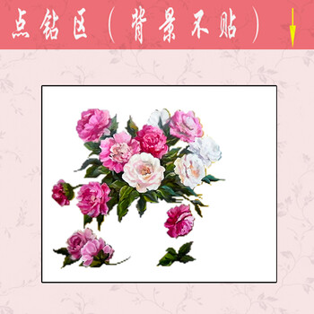 
                                        初艺 满钻新款5D魔方钻石画客厅花卉花草迷恋三联插花花瓶砖石秀餐厅水钻圆钻粘贴钻十字绣 5D 迷恋2尺寸55X48cm                