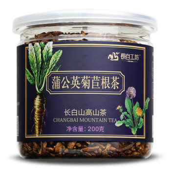 长白工坊蒲公英硕参茶蒲公英玉兰根茶蒲公英菊苣根茶蒲公英兰菊根茶