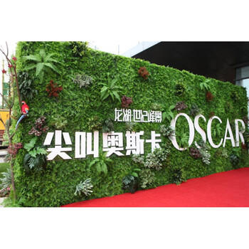 仿真植物绿植墙地毯v绿植背景叶子原理假草皮挂墙墙体工程装饰新风绿色草坪回风壁挂图片