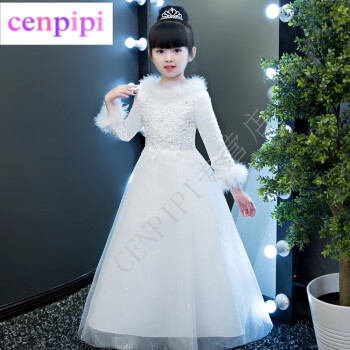 cenpipi品牌女童婚纱礼服儿童蓬蓬纱公主裙冬季款长袖
